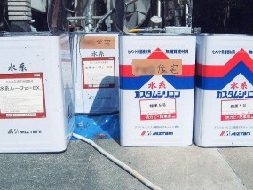 ルーファーEX（左）、カスタムシリコン（右）を使用しました。