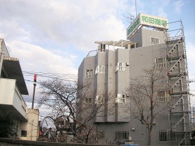 筑紫野市　和田商店様　オフィスビル外壁塗装工事施工後